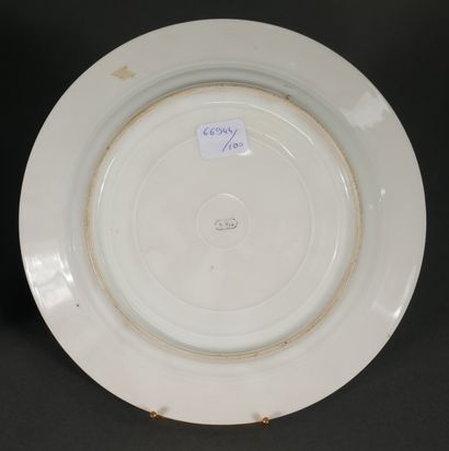 null Set of three soup plates and a small plate with polychrome decoration with tuquoise,...