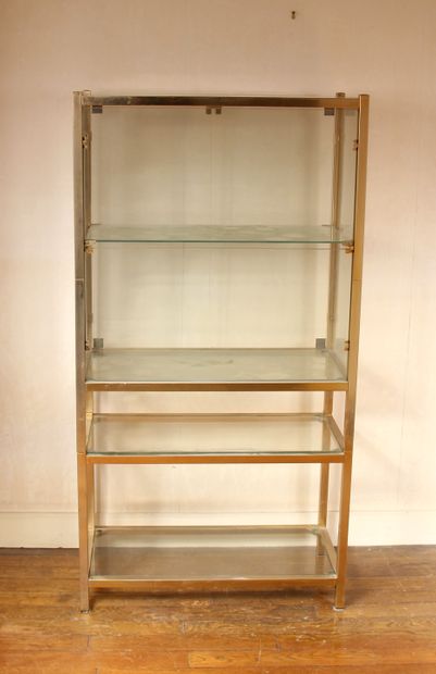 null 
Metal and glass showcase




H: 140,5 W: 77,5 D: 38 cm. (wear, chips, 1 glass...