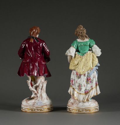 null Modern German School

Gallant couple

Pair of polychrome and gilded porcelain...