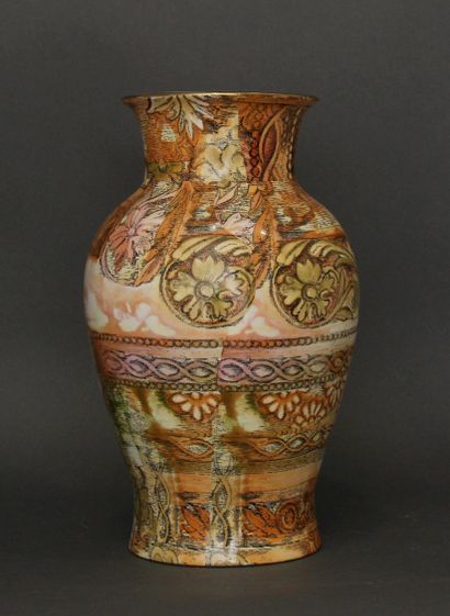 null LANCEL

A ceramic baluster vase with printed flowers, signed (slight chip at...