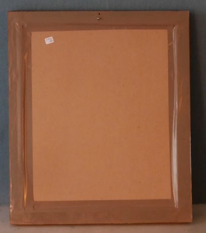 null Glace carrée en bois redoré

57 x 49 cm. (usures, éclats)