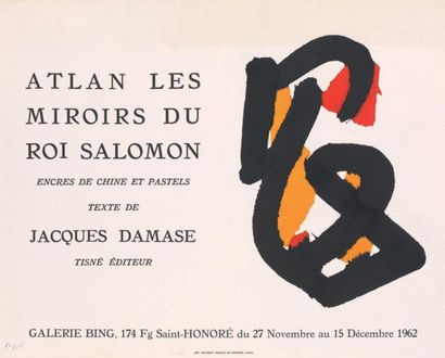 J. M. ATLAN Affiche. Les Miroirs du roi Salomon Lithographie en couleurs, 57x46 cm,...