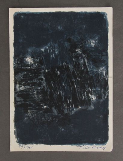 null Théo KERG (1909-1993)

- Cinq lithographies dont trois formant cartes de vœux,...