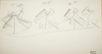 null Jean TOTH (1899-1972)

Esquisse de danseurs

Fusain signé en bas à droite

15,5...
