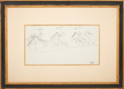 null Jean TOTH (1899-1972)

Esquisse de danseurs

Fusain signé en bas à droite

15,5...