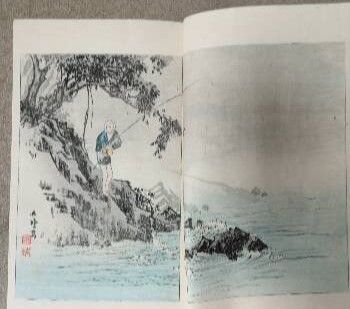 null Ensemble de 13 volumes d’estampes japonaises fin XIXème début XXème.