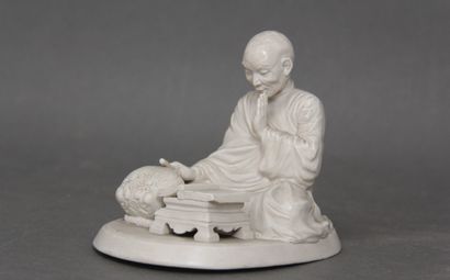 null *Ecole moderne

Moine bouddhiste assis

Sculpture en porcelaine blanche signée...