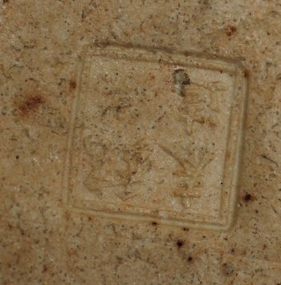 null Magot en céramique à glaçure blanche, Extrême Orient

H : 23 L : 27 cm.