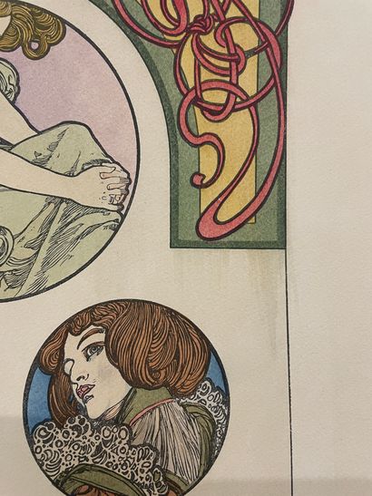 null Alfons MUCHA (1860-1939). 
Projet décor de trois femmes dans un médaillon :...