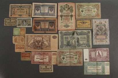 null RUSSIE - URSS

- Deux billets d'1 roubles 1898

- Deux billets de 3 roubles...