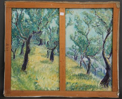 null Guy PICHON (1933-2007)
Landscape of the South of France
Oil on canvas signed...