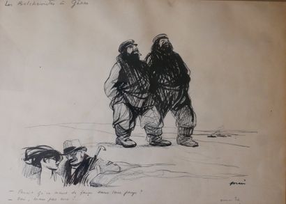 null Jean Louis FORAIN (1852-1931)
Les bolchévistes à Gènes
Lithographie
35,5 x 49...