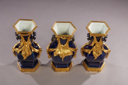 null Rare blue enamelled porcelain and chased and gilded bronze set, composed of...