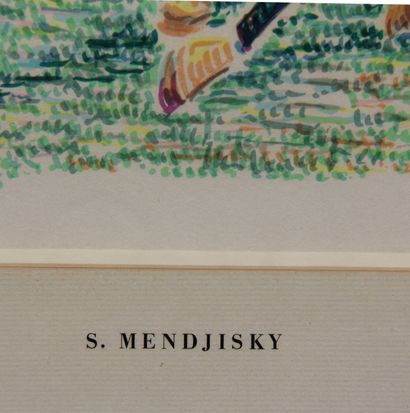 null Serge MENDJISKY (1929-2017)
Les jockeys
deux lithographies signées en bas à...