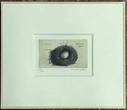 null Ivan THEIMER (1944-)
Paysage fantastique et nid
Deux gravures signées en bas...