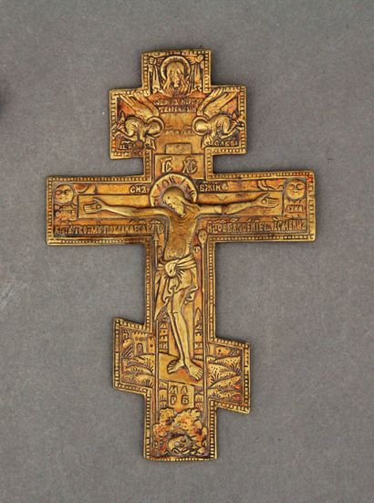 null Lot d'objets religieux :
- Croix icône russe orthodoxe en bronze
H : 16,5 cm.
-...