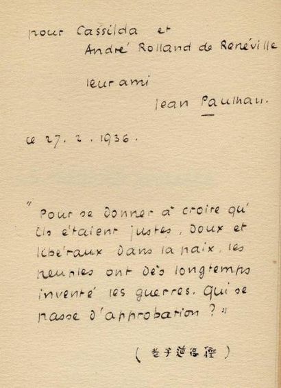 JEAN PAULHAN Le Guerrier appliqué. E. Sansot, 1917. In-12 br. Édition originale....