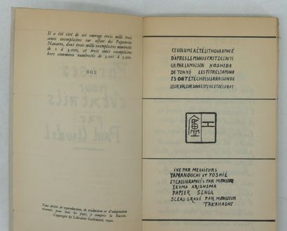null PAUL CLAUDEL
- Cent phrases pour éventails.
NRF, Gallimard, 1942. Nouvelle édition....