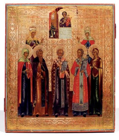 null Icône russe de la seconde moitié du XIXème s. représentant une réunion de saints...