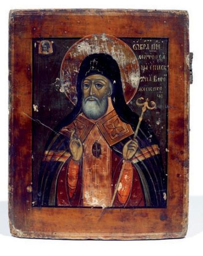 null Icone russe du XIXème s. représentant le saint patriarche Mitrophane 30,5 x...