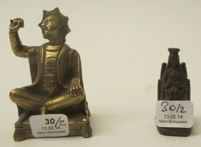 null Lot: élément en bronze en forme de chinois assis, sculpture en bronze "Vierge...