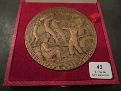 null Médaille en bronze par Landowski (*)