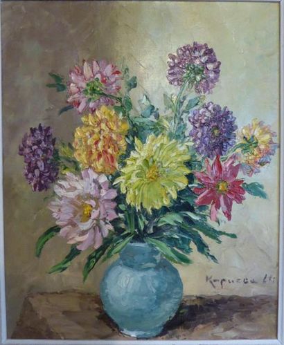 Ecole Moderne Bouquet de fleurs huile sur toile signée. 46X38cm