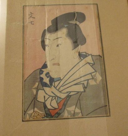 null Lot d'estampes comprenant cinq oban tate-e et partie de tryptique par Kunisada...