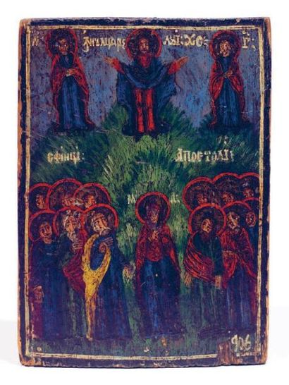 null Icône d'origine roumaine, datée de 1906 représentant L'Ascension du Christ (ASIACANE...