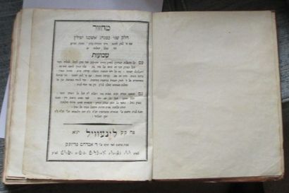 null Lot de volumes relièes dont deux volumes en hébreu Pessah, Shavonat