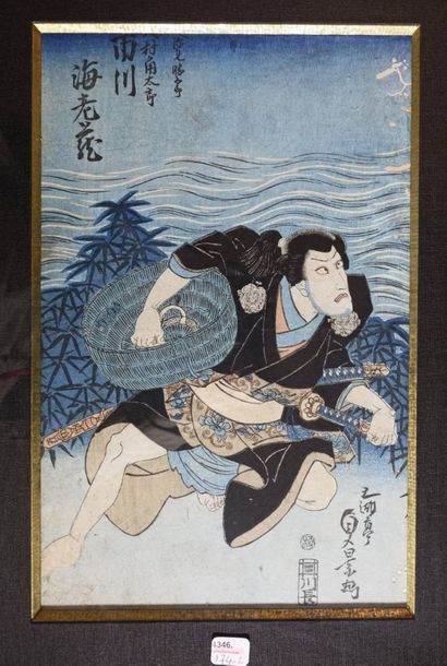 Ando HIROSHIGE (1797-1858), Gokotei SADAKAGE (actif vers 1820-1830), KUNISADA dit...