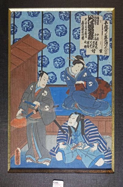 Ando HIROSHIGE (1797-1858), Gokotei SADAKAGE (actif vers 1820-1830), KUNISADA dit...