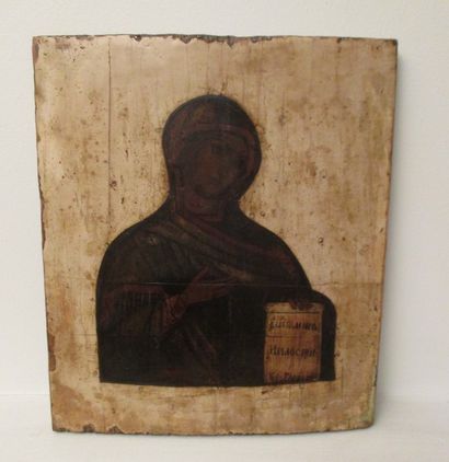 null La Vierge d'Intercession.

Icône russe, c.1800, Russie centrale.

Cette icône...