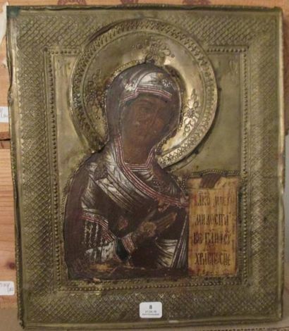 null Vierge d'Intercession

Icône russe, probablement de l'école des Vieux Croyant,...