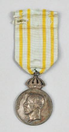 null [Stockholm, 1912] Médaille d'honneur olympique en argent, à l'effigie du roi...