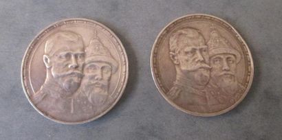 null RUSSIE : Deux pièces commémorative du 300ème anniversaire de la Dynastie des...