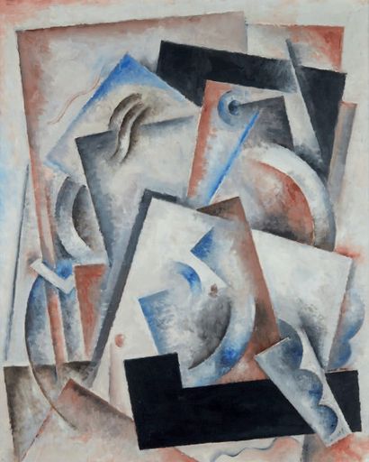 Robert MARC (1943-1993) Composition cubiste.
Huile sur toile, signée en bas à droite.
102...