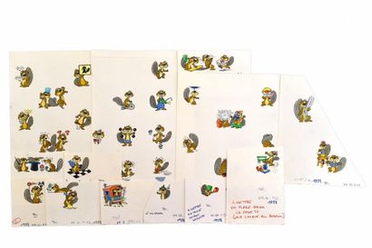 null Série CASTOR

Ensemble de 13 cartes contenant plusieurs petits dessins parus...