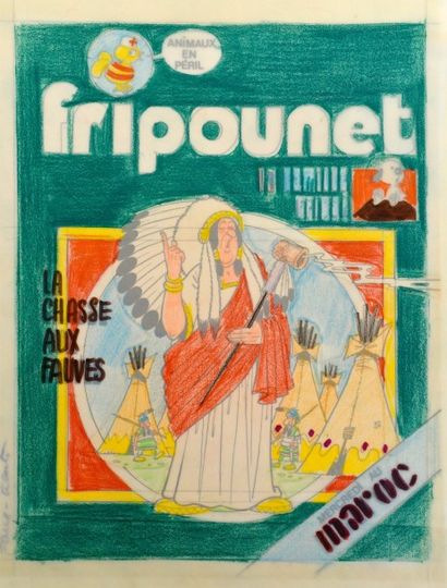 null Magazine Fripounet 

Couverture originale du magazine Fripounet n°7 de février...