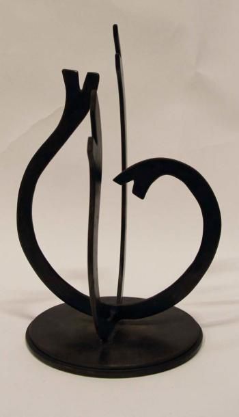 null Otto FRIED (1922-) ????

Sculpture en bronze constituée de quatre bras

H :...