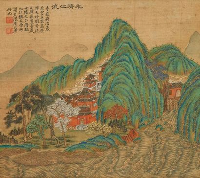 null Ensemble de six peintures représentant une cité fortifiée chinoise entourée...