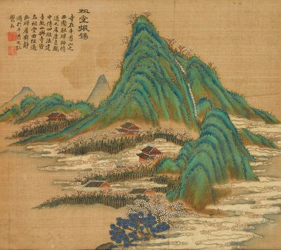 null Ensemble de six peintures représentant une cité fortifiée chinoise entourée...