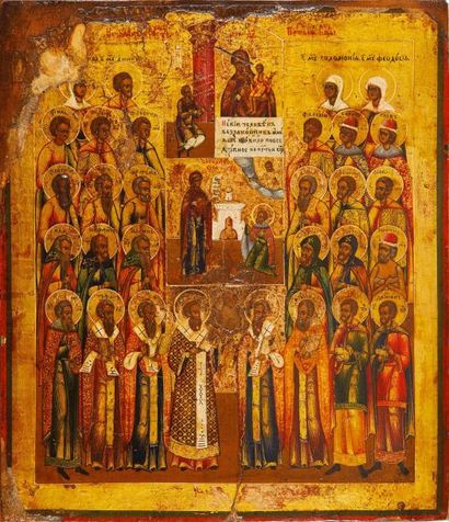 null La Vierge de la Joie Inespérée (en haut)

La Vierge Bogolioubskaïa ( en bas)

entourées...