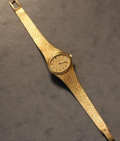null JAEGER LECOULTRE


Bracelet-montre de dame en or jaune 18k, n°1352201, pds brut...