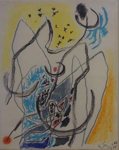 null Gustave SINGIER (1909-1984)

Composition 

Pastel sur Arches signé, daté 65...