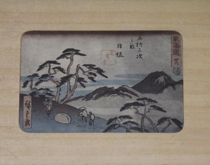 null Ensemble composé d’un dessin original de Kuniyoshi représentant une jeune femme...