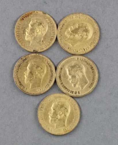 null RUSSIE

Cinq pièces de 10 roubles en or Nicolas II