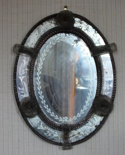 null Miroir ovale Venise ( accident)

H : 49 cm