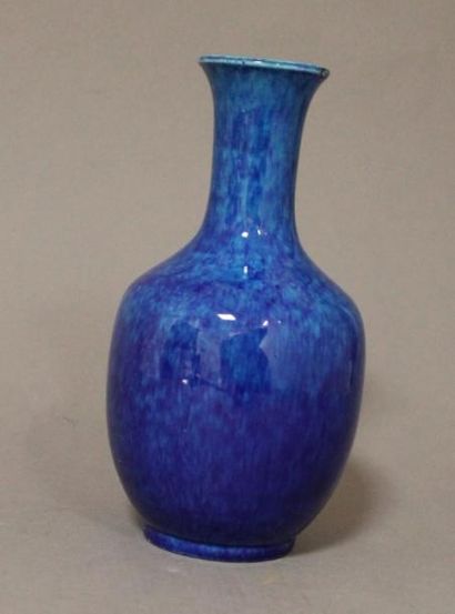 null SEVRES Millet

Vase turquoise