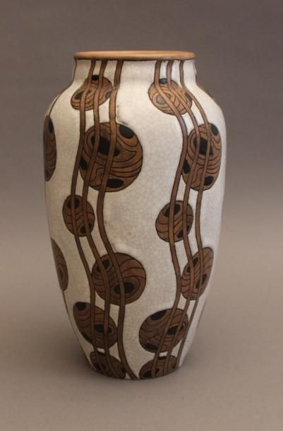 null BOCH - KERAMIS - Charles CATTEAU (1880-1966)

Vase ovoïde à col droit en grès...